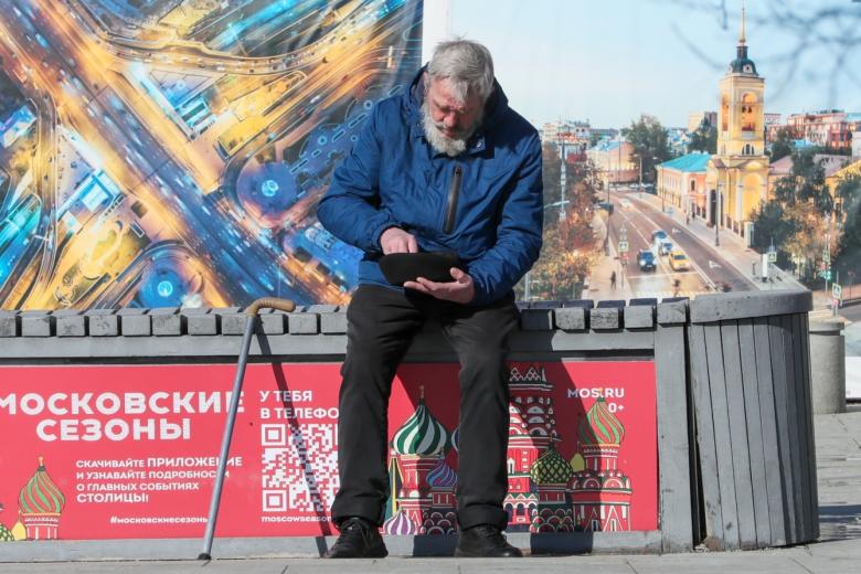 Бездомный на улице Москвы