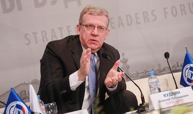 Алексей Кудрин