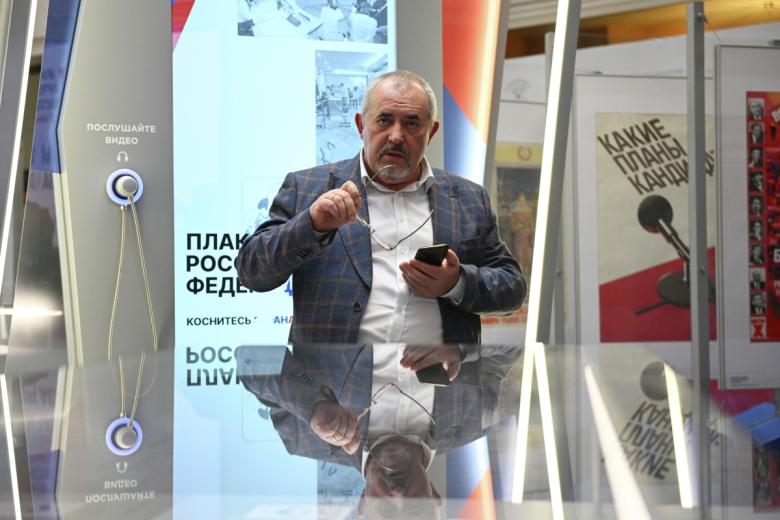 Борис Надеждин