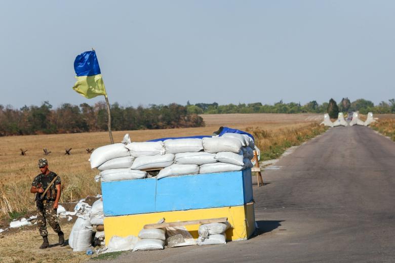 Вооруженные силы Украины
