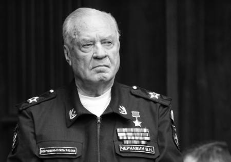 Умер последний главком ВМФ СССР Владимир Чернавин