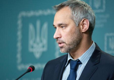 Власти США наградили экс-генпрокурора Украины за борьбу с коррупцией