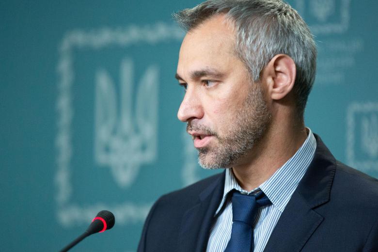 Руслан Рябошапка