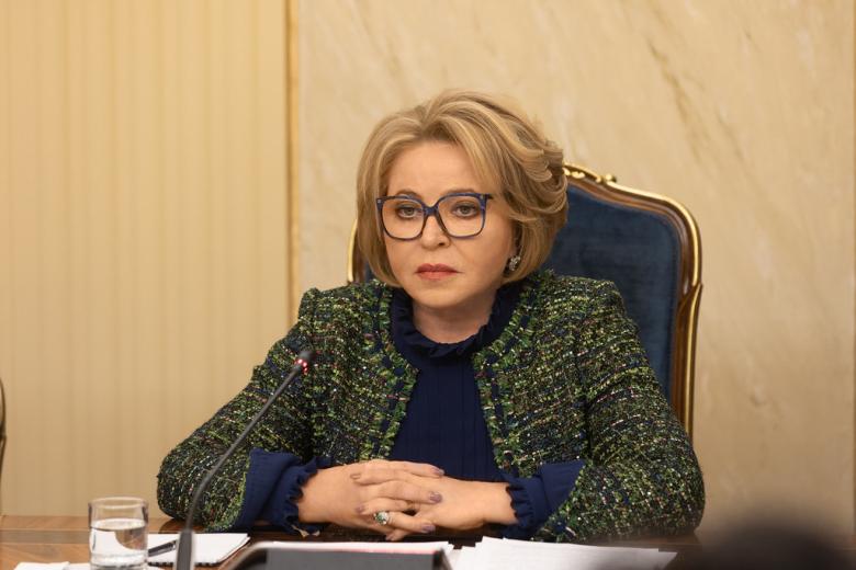 Валентина Матвиенко