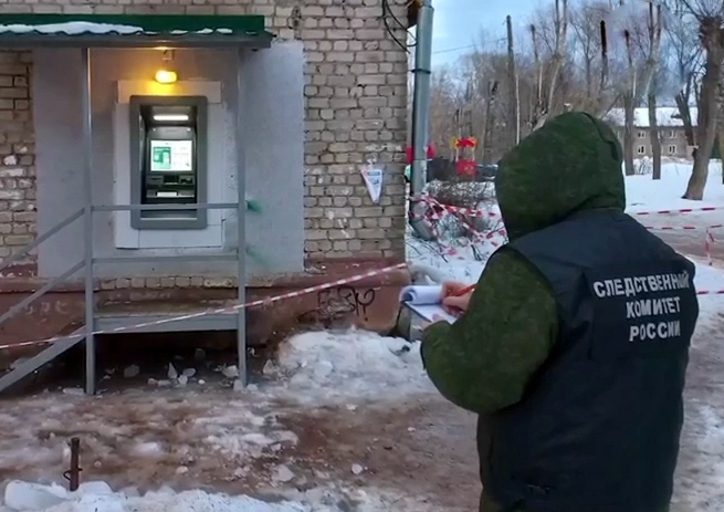 Место происшествия