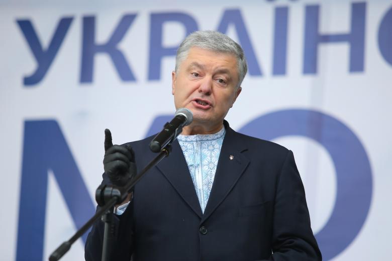 Петр Порошенко