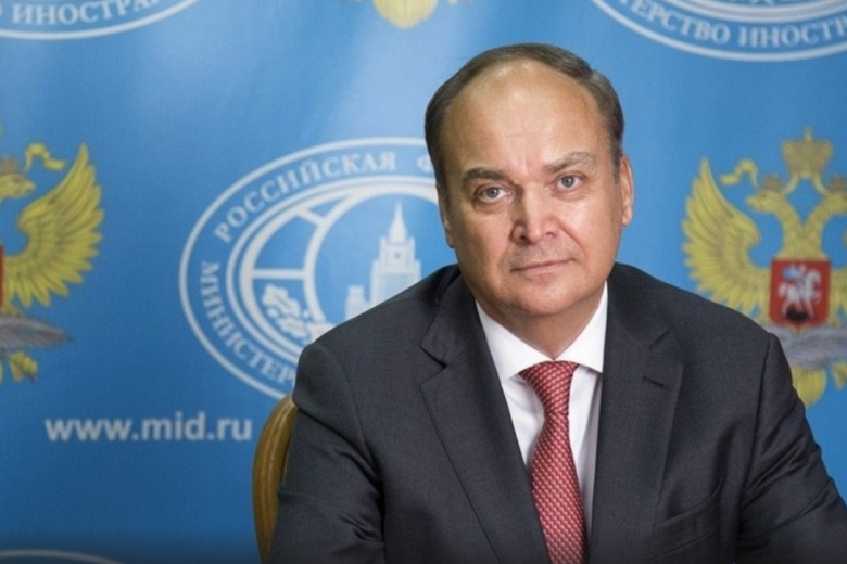 Анатолий Антонов