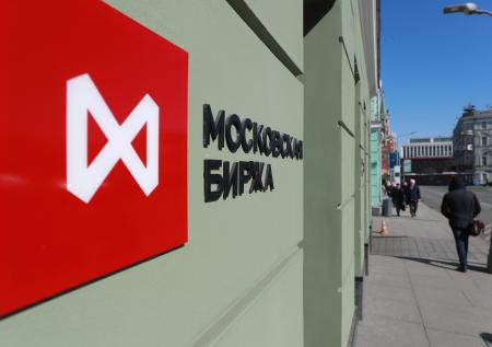 Индекс МосБиржи обновил исторический максимум 