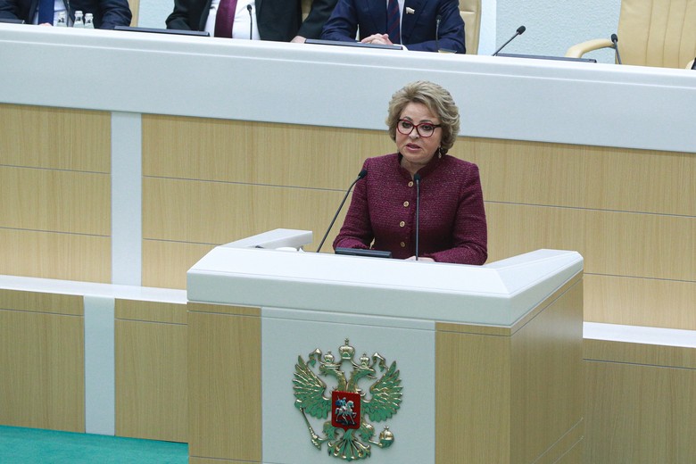 Валентина Матвиенко