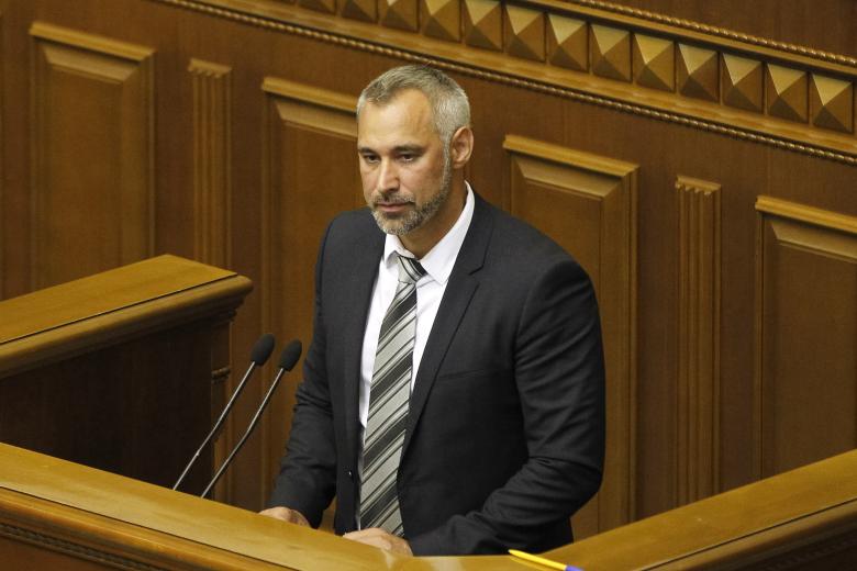 Руслан Рябошапка