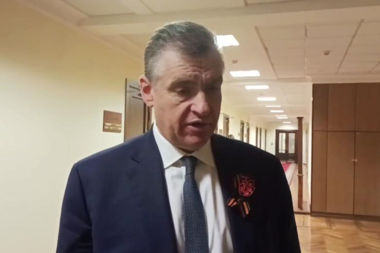 Леонид Слуцкий