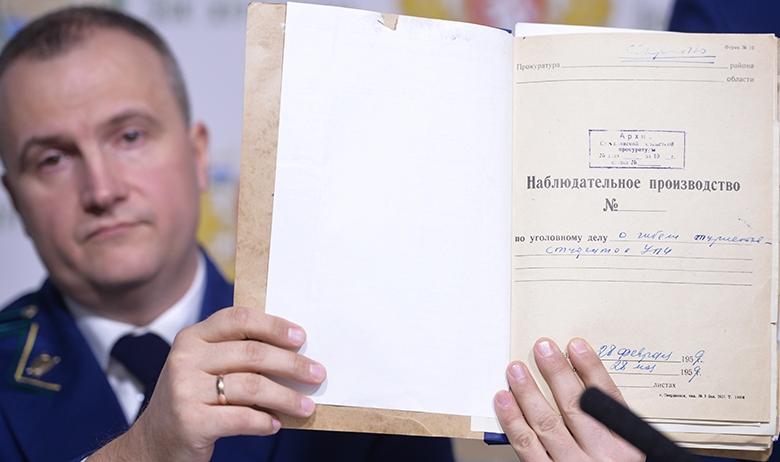 Начальник управления по надзору за исполнением федерального законодательства прокуратуры Свердловской области Андрей Курьяков на пресс-конференции, посвящённой рассекреченным данным материалов уголовного дела и расследованию гибели группы Игоря Дятлова