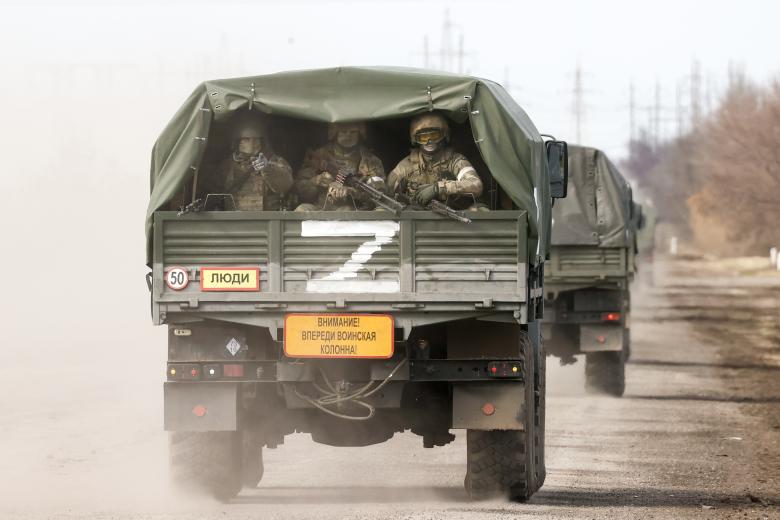 Российские военнослужащие