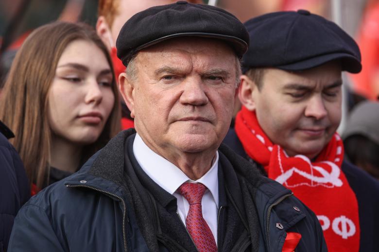 Геннадий Зюганов