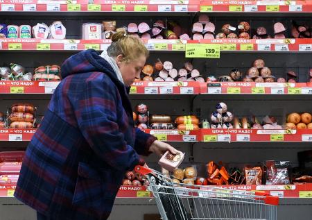 Глава АКОРТ рассказал о новых продуктовых дискаунтерах в РФ