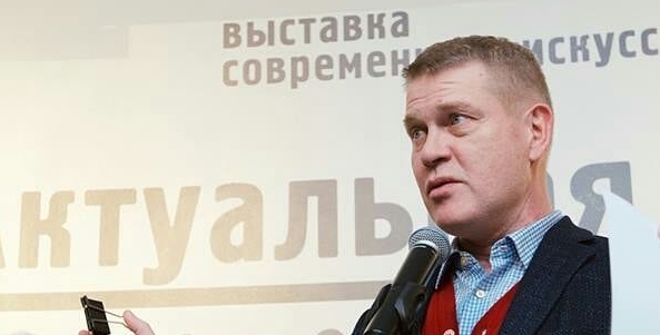 Иван Демидов 