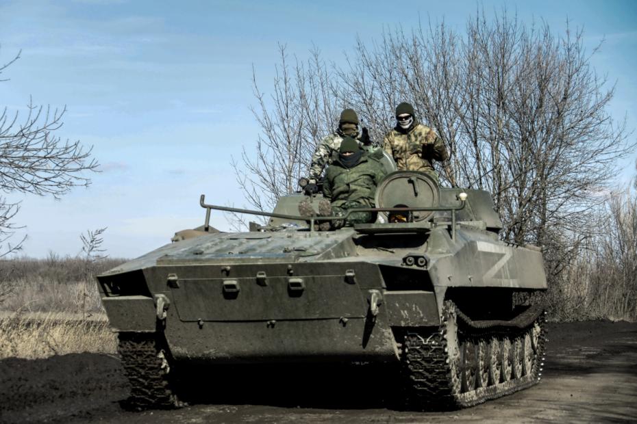Военнослужащие РФ