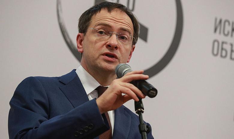 Владимир Мединский