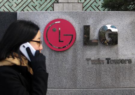 Прибыль LG Electronics упала в пять раз