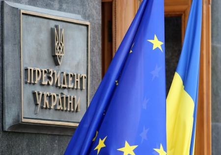 В ЕС рекомендовали не давать Украине ложных надежд
