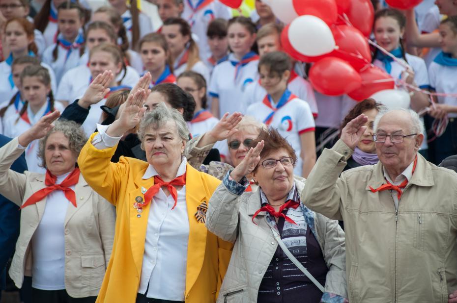 Пионерской приветствие 