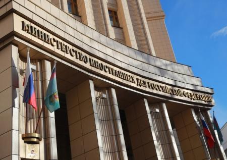 В МИД предупредили Японию об ответе на ракеты у границ России