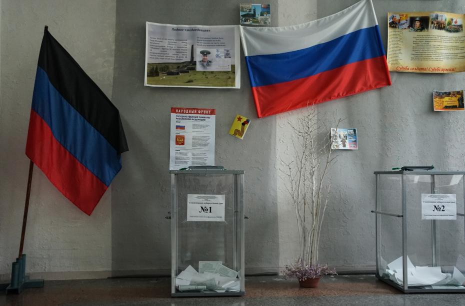 Пространство избирательного участка