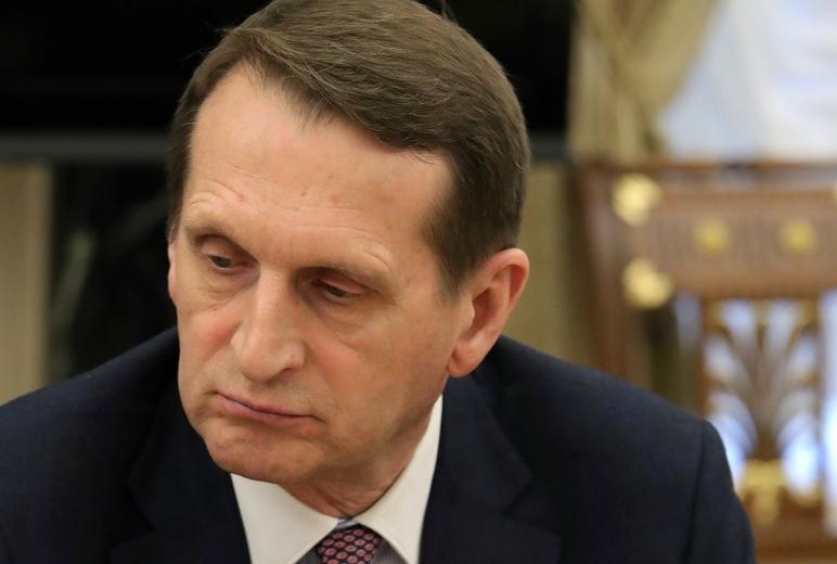 Сергей Нарышкин