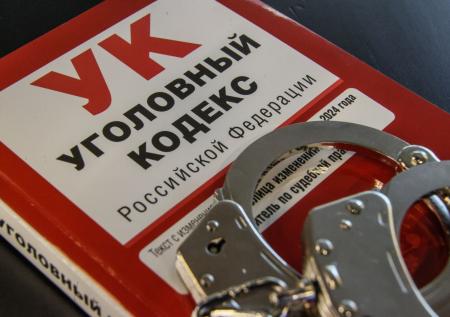 В России хотят ввести уголовную ответственность за «блок на негатив»