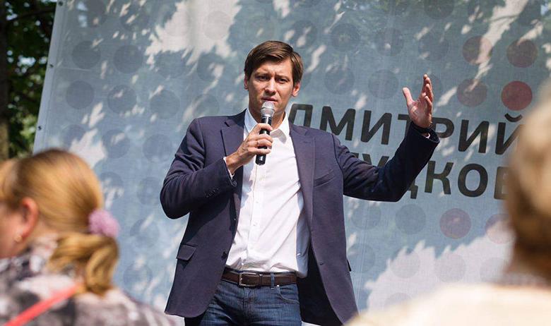 Дмитрий Гудков