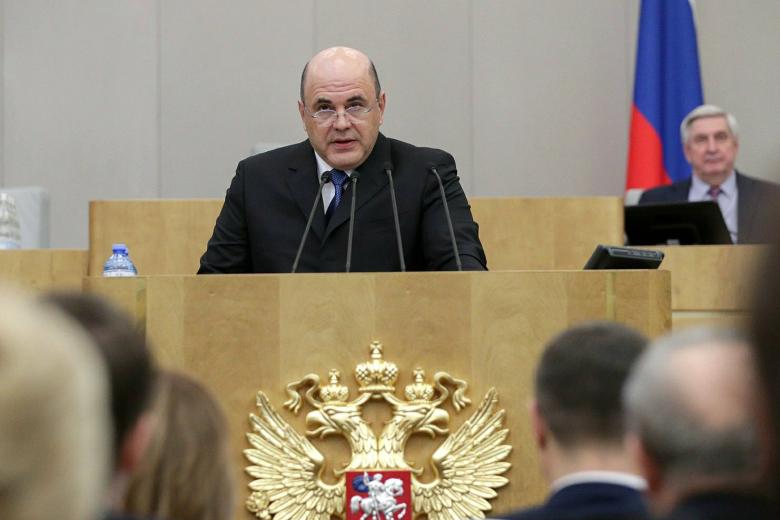 Михаил Мишустин