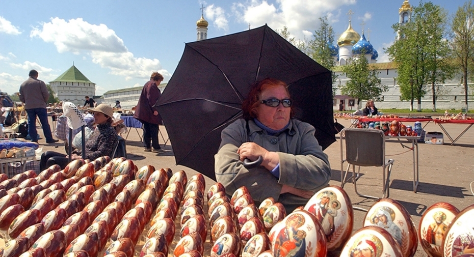 Красногорская площадь в Сергиевом Посаде