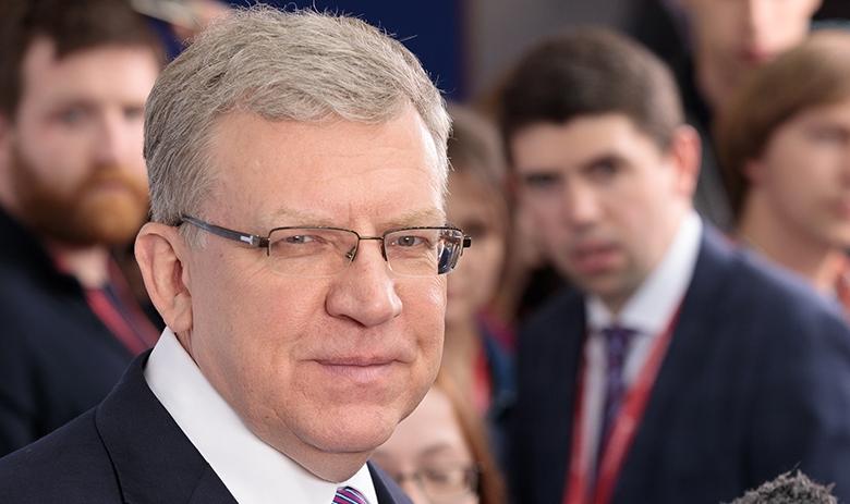 Алексей Кудрин