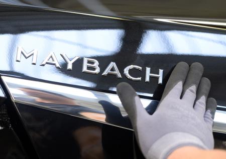 FT: «близкий к Кремлю» миллиардер купил два Maybach, один — ради запчастей