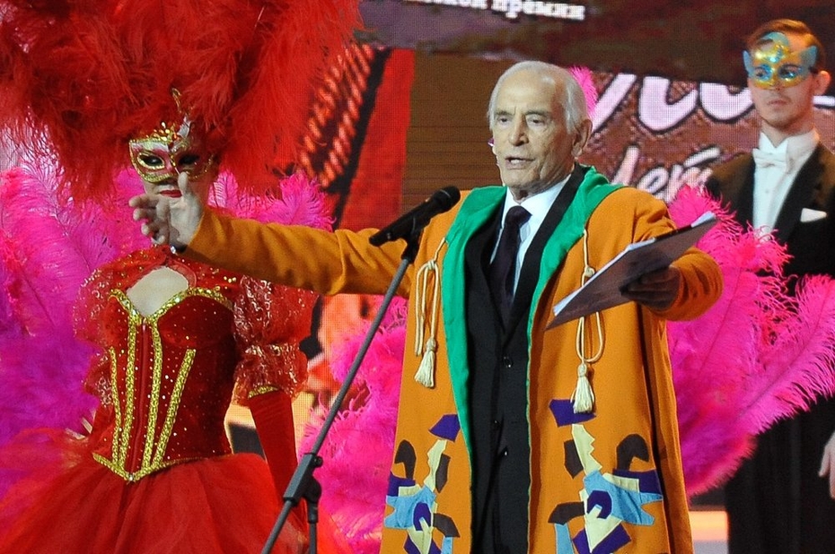 2019 год
