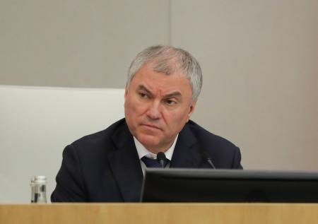 Володин: Евросоюз исчерпал арсенал средств по сдерживанию России