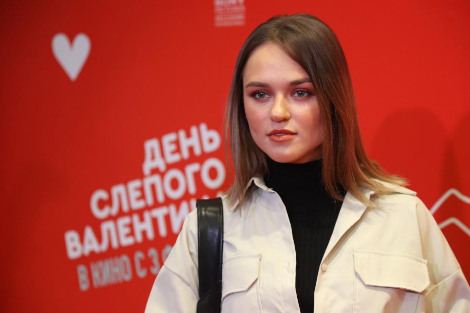 Актриса Дарья Руденок