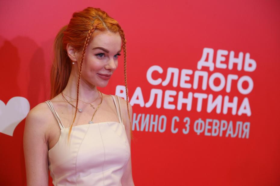 Актриса Анна Старшенбаум на премьере фильма режиссёра Александра Баршака «День слепого Валентина» в киноцентре «Октябрь» в Москве.