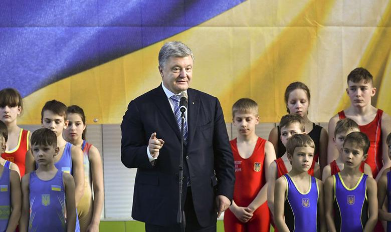 Президент Украины Пётр Порошенко