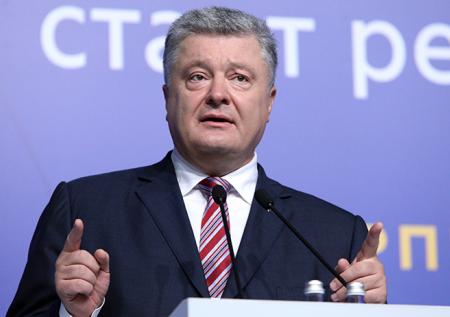 Порошенко соберёт комиссию для изменения конституции