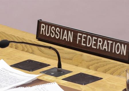 Постпредство РФ ответило на слова Хейли о КНДР