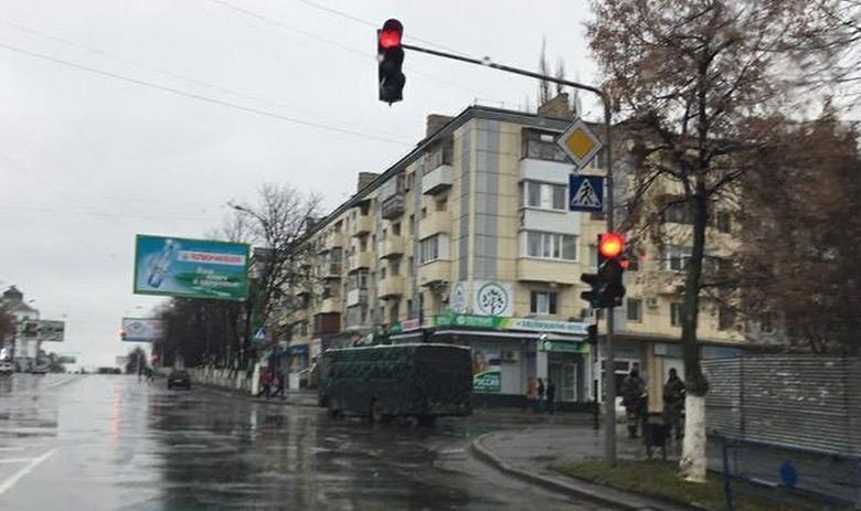 Луганск