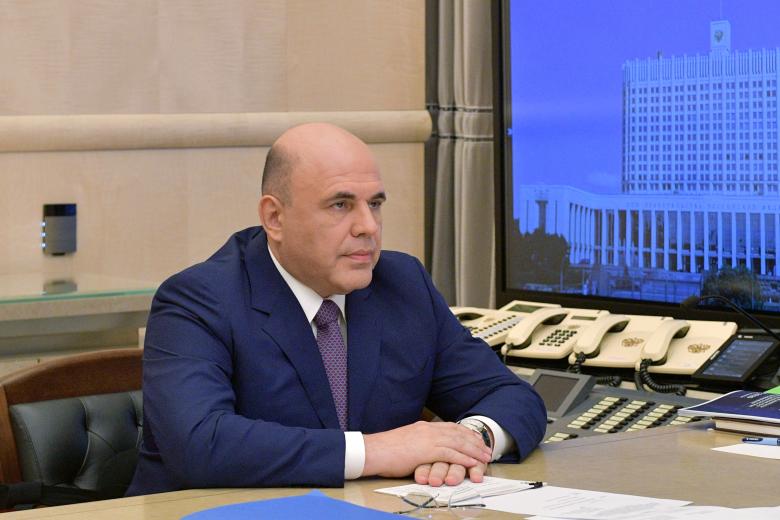 Михаил Мишустин