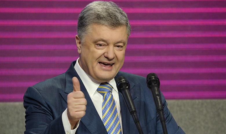 Пётр Порошенко
