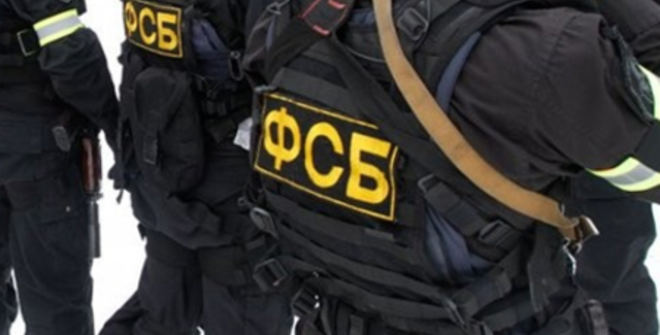 fsb