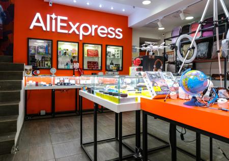 AliExpress Россия открыла вакансию для выпускников школ