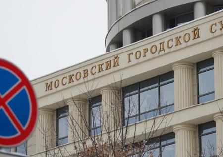 Суд 23 сентября рассмотрит жалобу на приговор Павлу Устинову