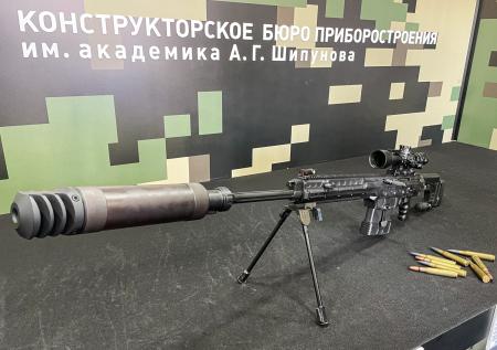 В РФ создали антиматериальную винтовку «Астарта»: чем она лучше Barrett M82