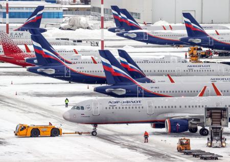 Российский аэропорт временно закрыл небо