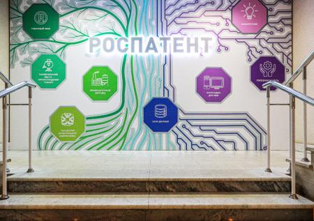 Изобретатель проиграл тяжбу с Apple в Роспатенте